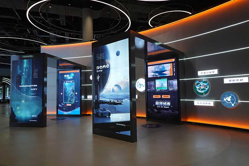 Chengdu Science Fiction Museum