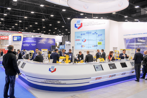 International Annual gas forum expo forum