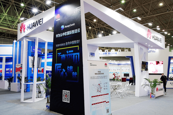 View of the stand of Huawei during an exhibition